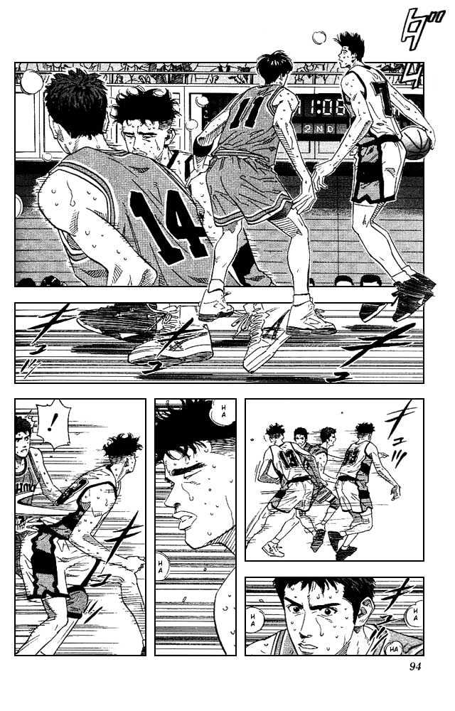 Slam Dunk, Chapter 166 image 07